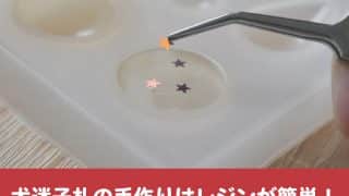 犬迷子札ネックレス人気3選 おしゃれな誕生石入りデザインやかわいいジュエリー型も紹介します 今週のペルル店長 犬迷子札ネックレス人気3選 おしゃれな誕生石入りデザインやかわいいジュエリー型も紹介します 今週のペルル店長