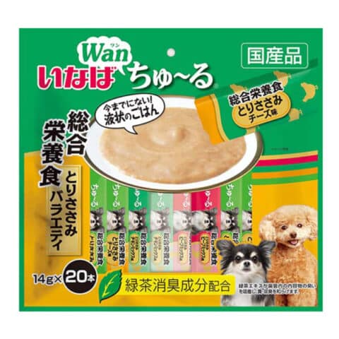 シニア犬 水しか飲まない 最期　老衰　看取り　飼い主
