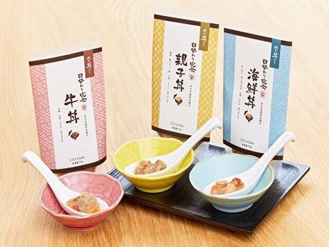 犬の日替わり定食　口コミ　評判　原材料　食いつき