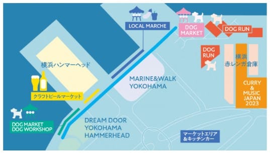 犬夜市　2023　横浜　赤レンガ　場所　アクセス　駐車場