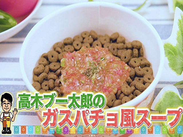 K：さかがみ家カフェ　お台場　冒険王　場所　駐車場　混雑　入場料