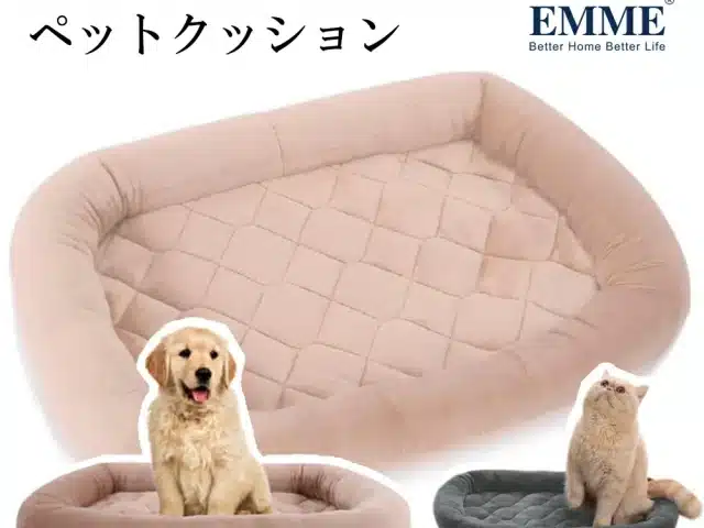 犬　あったか　ベッド　おすすめ　洗える　ドーム