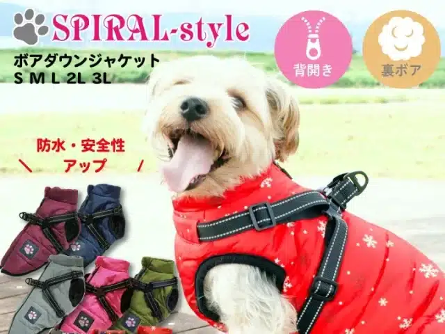 犬　あったか　服　2023　冬　おすすめ　着せやすい　毛玉